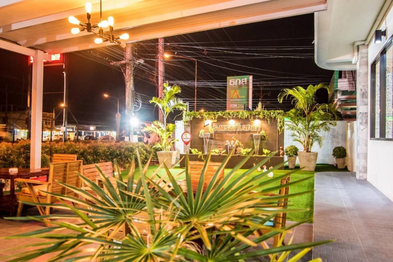 Thap Sakae Hotel エクステリア 写真